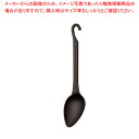 【まとめ買い10個セット品】パデルノPAプラス 12986-01 スプーンレードル【調理器具 厨房用品 厨房機器 プロ 愛用 販売 なら 名調】