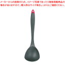 【まとめ買い10個セット品】クイジプロ ファイバーグラス レードル 71-12324【 レードル お玉 】 【 スープレードル おたま お玉 掬う すくう スー...