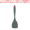 【まとめ買い10個セット品】クイジプロ ファイバーグラス ターナー 71-12302【 フライ返し ターナー 】 【 ターナー フライ返し 飲食店 厨房 キッチ...