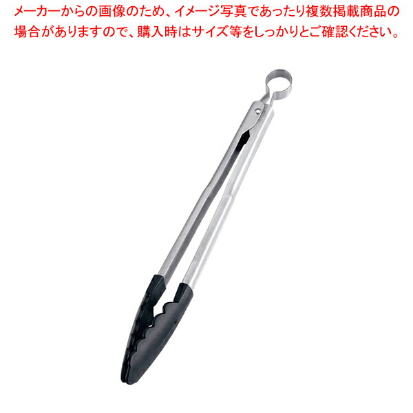 クイジプロ18-0ナイロン万能トング 57-588 12インチ【 トング 可愛い 調理器具 トング おしゃれなキッチン雑貨 調理用トング】