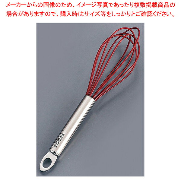 楽天市場】ホイッパー(業務用厨房機器・用品|キッチン用品 楽天市場】ホイッパー(業務用厨房機器・用品|キッチン用品