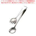 SA18-0サラダサービストング 小【 ステンレストング ステンレス トング 業務用トング 販売 楽天 可愛いキッチンツール 調理器具 トング 調理用トング通販...