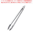 18-0ストッパー付万能トング 4384 大【 ステンレストング ステンレス トング 業務用トング 販売 楽天 可愛いキッチンツール 調理器具 トング 調理用トング通販 かわいいキッチンツール】
