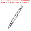 18-0リングストッパー付万能トング 4516 中【 ステンレストング ステンレス トング 業務用トング 販売 楽天 可愛いキッチンツール 調理器具 トング 調...