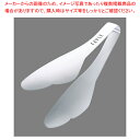 18-0 スマートトング ミニ 蝶【 トングスタンド 業務用トング販売 可愛い 調理器具トング おしゃれなキッチン雑貨 調理用トング 台所用品 かわいいキッチンツール tonngu】(3)