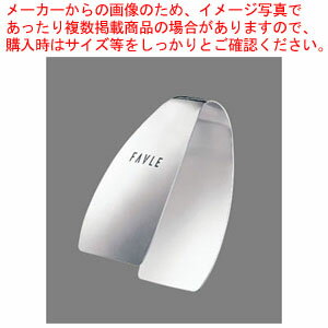 18-0とりわけトング クリップ 4147【人気 おすすめ 業務用 販売 楽天 通販】
