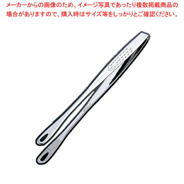 18-8仙武堂 焼肉トング 大【 業務用 トング 人気 トンぐ つかむ 挟む 道具 使いやすい トング おしゃれ キッチンツール キッチン用品 おしゃれなキッチン用品 おすすめ とんぐ かわいい tonngu 販売 可愛い 調理器具 トング おしゃれなキッチン雑貨 調理用トング】