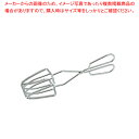 【まとめ買い10個セット品】TSステンレス チャーシュートング【 ステンレストング ステンレス トング 業務用トング 販売 可愛いキッチンツール 調理器具 トン...