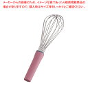【6/4 20時から!エントリーでポイント5倍!!】抗菌泡立 II(ツー)ライン AG30-7 30cm ピンク【 泡立て ホイッパー プロ愛用 厨房用品 調理...