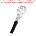 【6/4 20時から!エントリーでポイント5倍!!】抗菌泡立 II(ツー)ライン AG30-7 30cm ブラック【調理器具 厨房用品 厨房機器 プロ 愛用 販...