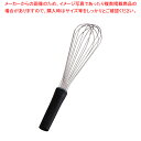 【6/4 20時から!エントリーでポイント5倍!!】抗菌泡立 II(ツー)ライン AG35-7 35cm ブラック【調理器具 厨房用品 厨房機器 プロ 愛用 販...