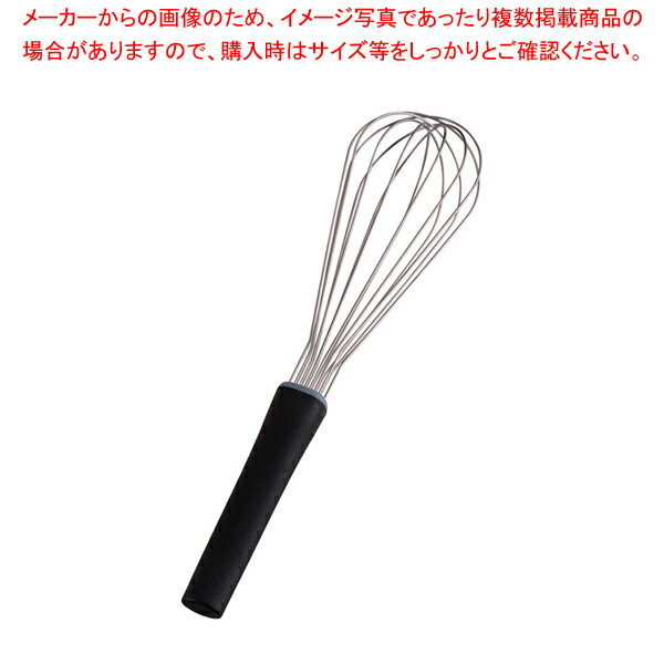 抗菌泡立 II(ツー)ライン AG40-7 40cm ブラック【調理器具 厨房用品 厨房機器 プロ 愛用 販売 なら 名調】