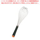 ブラック泡立 #13【 泡立て器 ホイッパー ウィスク 泡立て ホイッパー ウィスク 業務用】