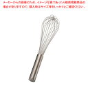 エコクリーン 18-8泡立 12インチ【 泡立て ホイッパー プロ愛用 厨房用品 調理器具販売 料理道具 作業 業務用厨房機器】