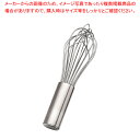 18-8オーバルフレンチホイッパー 太線 42327A 20cm【 泡立て器 ホイッパー ウィスク 泡立て ホイッパー ウィスク 業務用】
