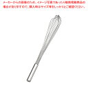 18-8オーバルフレンチホイッパー 太線 42327I 60cm【 泡立て器 ホイッパー ウィスク 泡立て ホイッパー ウィスク 業務用】