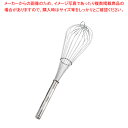 【まとめ買い10個セット品】18-8耐熱防水泡立 #18