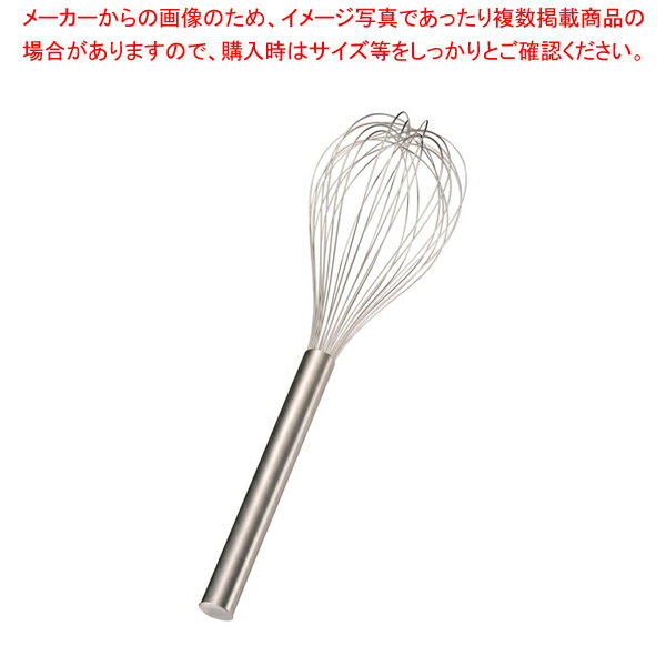 18-8卵白用泡立 No.45【 泡立て ホイッパー プロ愛用 厨房用品 調理器具販売 料理道具 作業 業務用厨房..