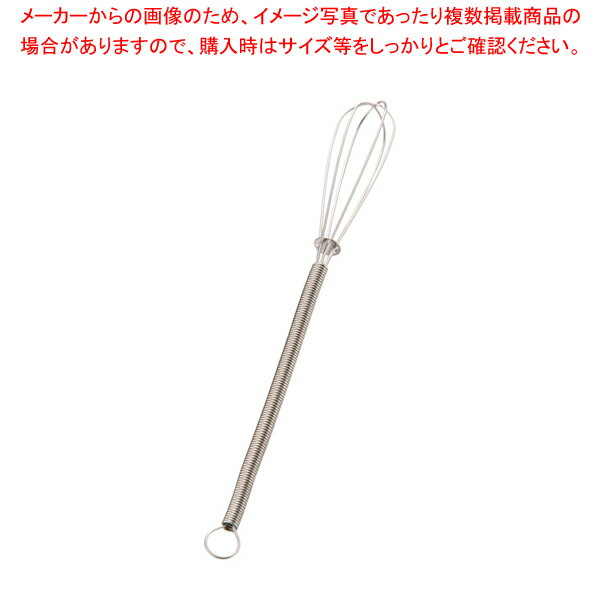 ステン共柄 ミニ泡立 大【カクテル道具 用具 器具 BAR バーテンダー Cocktail プロ 専門 マドラー バースプーン関連 業務用】