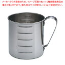 18-8口無し水マス 1L【 メジャーカップ 計量カップ 計量カップ 計量カップ】