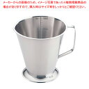 デバイヤー 18-10水マス 3565-15 1.5l