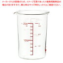 iwaki ベーシック メジャーカップ KBTMC200 200cc