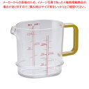スタッキング メジャーカップ 300cc【 メジャーカップ 計量カップ 計量カップ 計量カップ】
