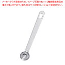 18-8極厚計量スプーン 2.5スプーン【計量スプーン 単品】