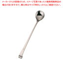 18-8パウダースプーン フック付 ロングサイズ【計量スプーン】