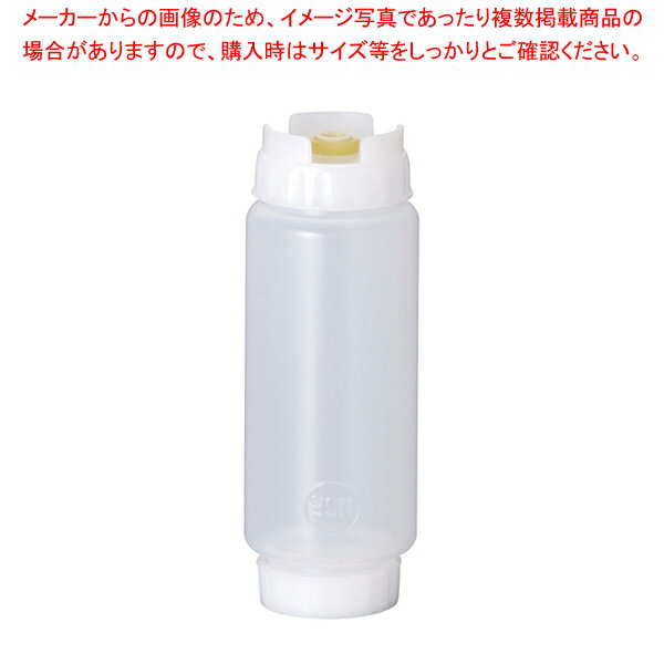 楽天厨房卸問屋 名調FIFO ボトル ディスペンサー 12オンス ミディアムバルブ【 調味料入れ 容器 ディスペンサー 調味料置き 調味料容器 おすすめ薬味入れ 業務用調味料入れ 可愛い調味料入れ】