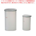 PP クッキングジャグ&カップセット【 メジャーカップ 計量カップ 計量スプーン 計量スプーン・計量カップ】