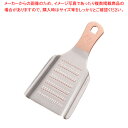 SA本職用銅卸金 (手目立) #7【 おろし金 業務用 おろし器 野菜 調理 おろしがね オロシ器 おろし金 おろし器 野菜 調理 おろしがね オロシ器 業務用】(3)