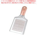銅 卸金 特5号 DO-050【 おろし金 業務用 おろし器 野菜 調理 おろしがね オロシ器 】 【 大根おろし器 だいこんおろし器 薬味 】(3)