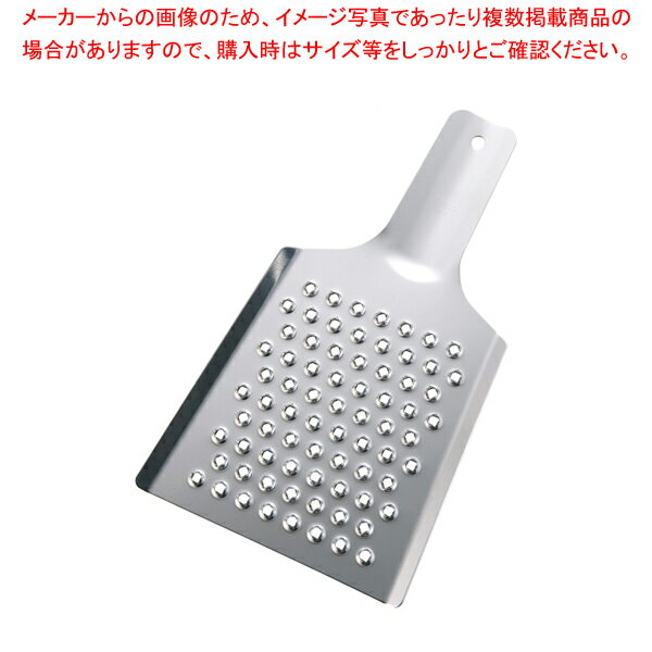 【まとめ買い10個セット品】18-0鬼卸器 特大【おろし金 業務用 おろし器 野菜 調理 おろしがね オロシ器 】