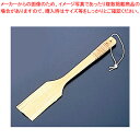 【6/11 2時まで!エントリーでポイント5倍!!】オロシ金用竹ブラシ 【おろし金 業務用 おろし器 野菜 調理と一緒にいかが? 】 【大根おろし器 だいこんお...
