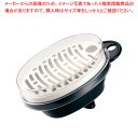ハンドル付きおろし器【人気 おすすめ 業務用 販売 楽天 通販】
