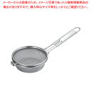 【まとめ買い10個セット品】TSステンレス 煎り網 13cm【 すり鉢 すり鉢 業務用】