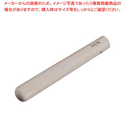 木製すりこぎ棒 18cm【 すりこぎ棒 すりこぎ棒 業務用】