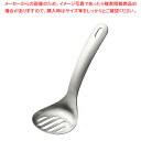 18-0 マッシャースプーン TF1【 マッシャー ポテトマッシャー 業務用ジャガイモつぶし器 コロッケ じゃがいもマッシャー じゃがいもを潰す道具 じゃがいも...