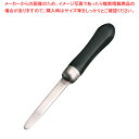18-8黒柄本職用蛤むき【 貝むき 貝むき 業務用】