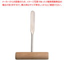 【まとめ買い10個セット品】18-0松島型カキむき【 魚介類用小物 魚介類用小物 業務用】
