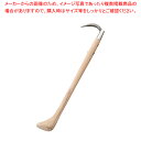 【まとめ買い10個セット品】 鯨カギ 42cm【 手鉤 鯨カギ 】