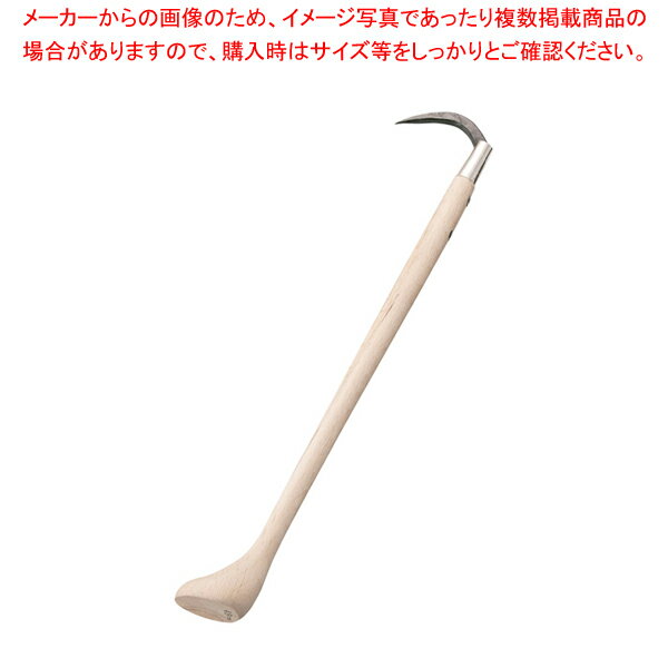 鯨カギ 48cm【 手鉤 鯨カギ 手鉤 鯨カ