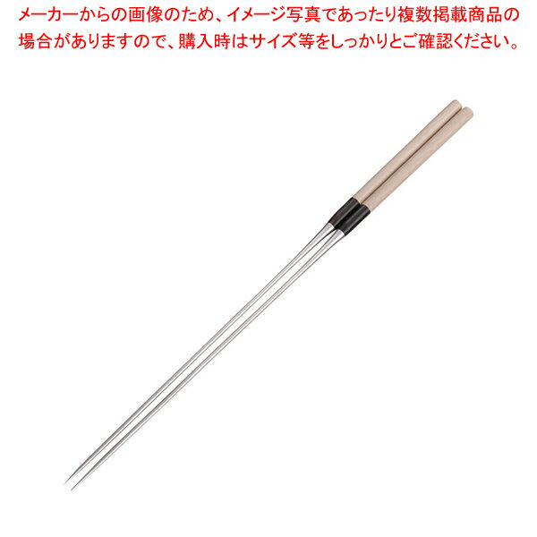 ڥޥ饽ָ!ȥ꡼ǥݥ5!!۶˾ Ȥ() 270mmںȤ Ȥ Ȥ Ȥ ̳ѡ