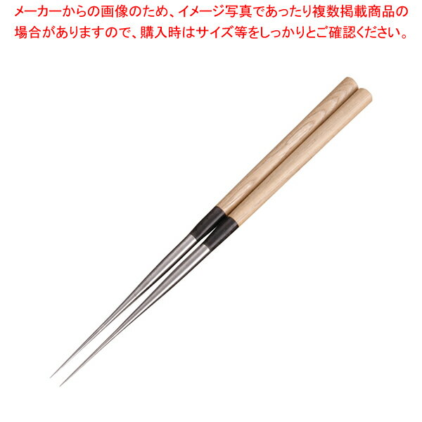 純チタン盛箸 120mm【菜箸 盛り箸 菜箸 盛り箸 業務用】