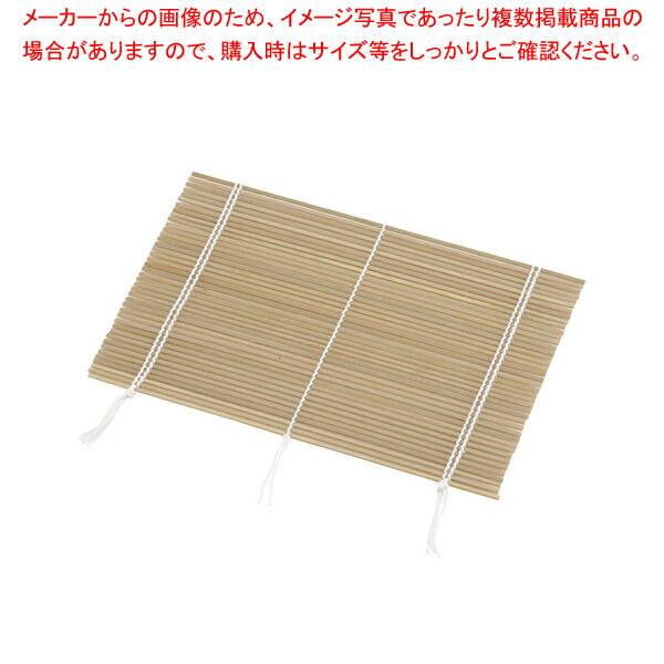 竹製 細巻スダレ 6寸【巻きす 鬼す 】