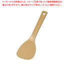 【まとめ買い10個セット品】SA PP業務用マジックしゃもじ 36cm マスタードカラー【 しゃもじ 杓文字 へら ヘラ しゃもじ 杓文字 へら ヘラ 業務用】