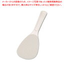 マジックしゃもじ 16cm【 しゃもじ 杓文字 へら ヘラ しゃもじ 杓文字 へら ヘラ 業務用】