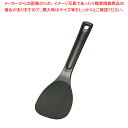 PPマジックしゃもじ ブラック 36cm【 しゃもじ プラスチック 杓文字 へら ヘラ しゃもじ プラスチック 杓文字 へら ヘラ 業務用】
