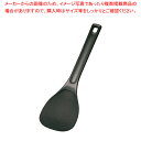 PPマジックしゃもじ ブラック 45cm【 しゃもじ プラスチック 杓文字 へら ヘラ しゃもじ プラスチック 杓文字 へら ヘラ 業務用】